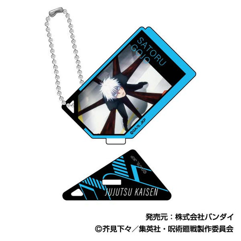 『呪術廻戦』フォトスタンドアクリルキーホルダー 五条悟BOX
